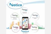 Notico SAFE
